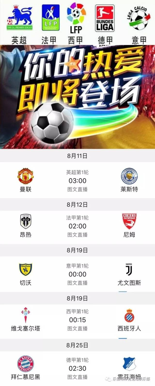 另一方面