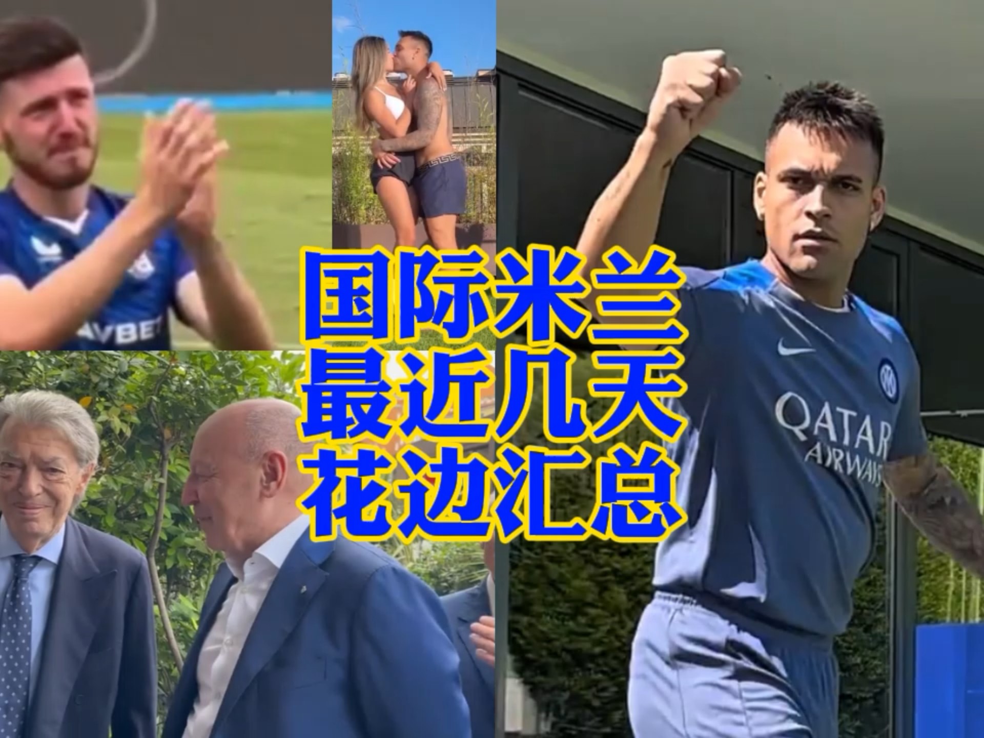 发力