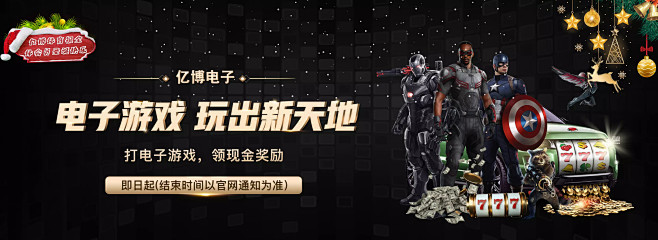 能力