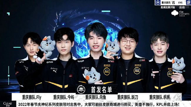 稳定性却因