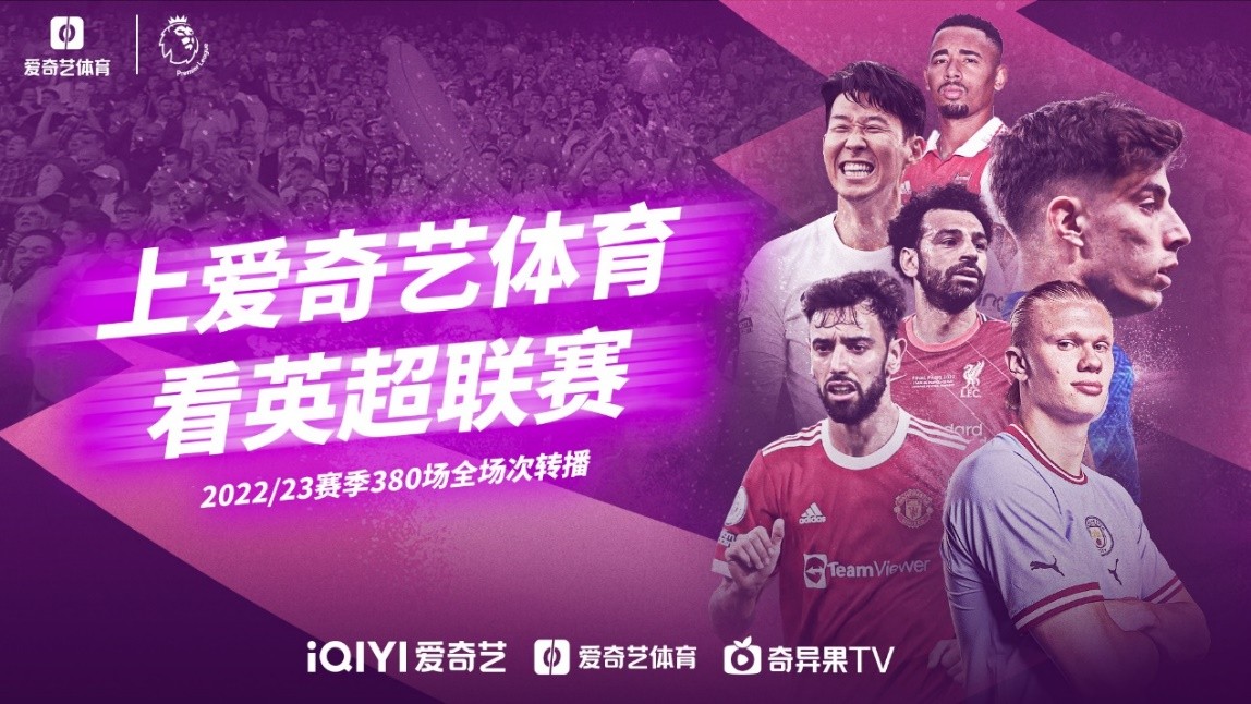 后一洞超越