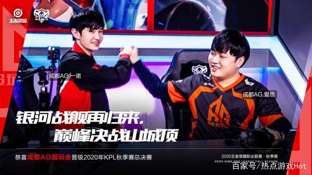 多支球队通
